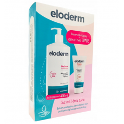 Eloderm Balsam Nawilżający 400ml + Krem Aktywny Od 1 Dnia Życia x 75ml Piękno ZAKŁADY FARMACEUTYCZNE POLPHARMA S.A.