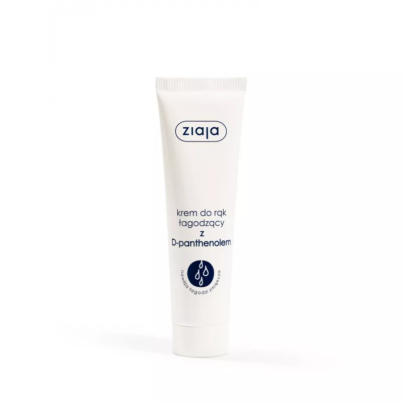 ZIAJA LTD. Z.P.L. SP. Z O.O. ZIAJA Krem do rąk łagodzący z D-panthenolem  100 ml — Składniki i ocena