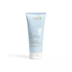 ZIAJA MED hipoalergiczne mleczko do ciała dla dzieci 200 ml Kosmetyki dla dzieci ZIAJA LTD. Z.P.L. SP. Z O.O.