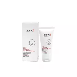 Ziaja Med Kuracja Przeciwzmarszczkowa Krem wygładzający na dzień 50 ml do twarzy ZIAJA LTD. Z.P.L. SP. Z O.O.