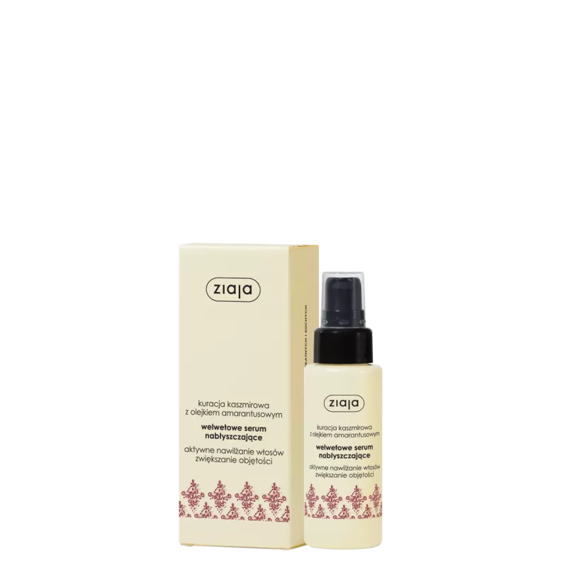ZIAJA LTD. Z.P.L. SP. Z O.O. ZIAJA KASZMIROWE Serum nabłyszczające  50 ml — Składniki i ocena