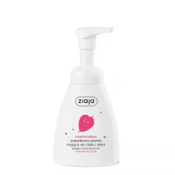 ZIAJA MARSHMALLOW Pianka myjąca 250 ml do ciała ZIAJA LTD. Z.P.L. SP. Z O.O.