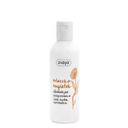 ZIAJA Mleczko do demakijażu nagietkowe 200 ml do twarzy ZIAJA LTD. Z.P.L. SP. Z O.O.